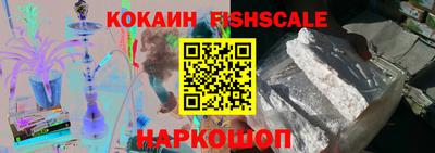 прущие грибы Долгопрудный